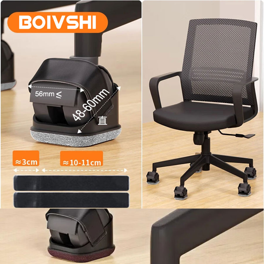 5PCS Chair Leg Protectors Offi - Office Furniture Heaven recension och pris