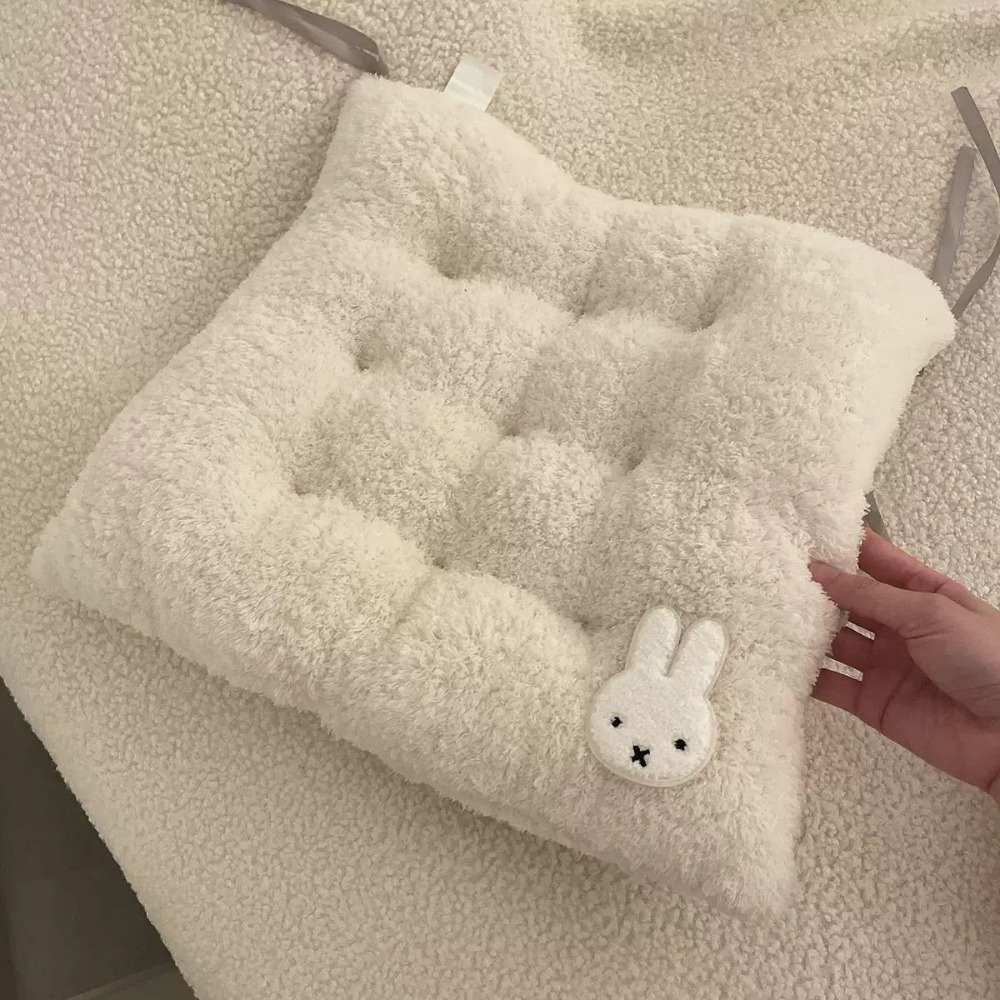 Miffy Rabbit Thickened Seat Cu - Office Furniture Heaven recension och pris