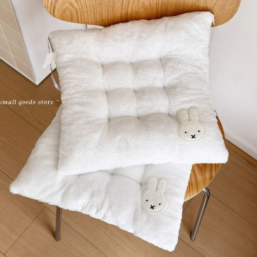 Miffy Rabbit Thickened Seat Cu - Office Furniture Heaven recension och pris