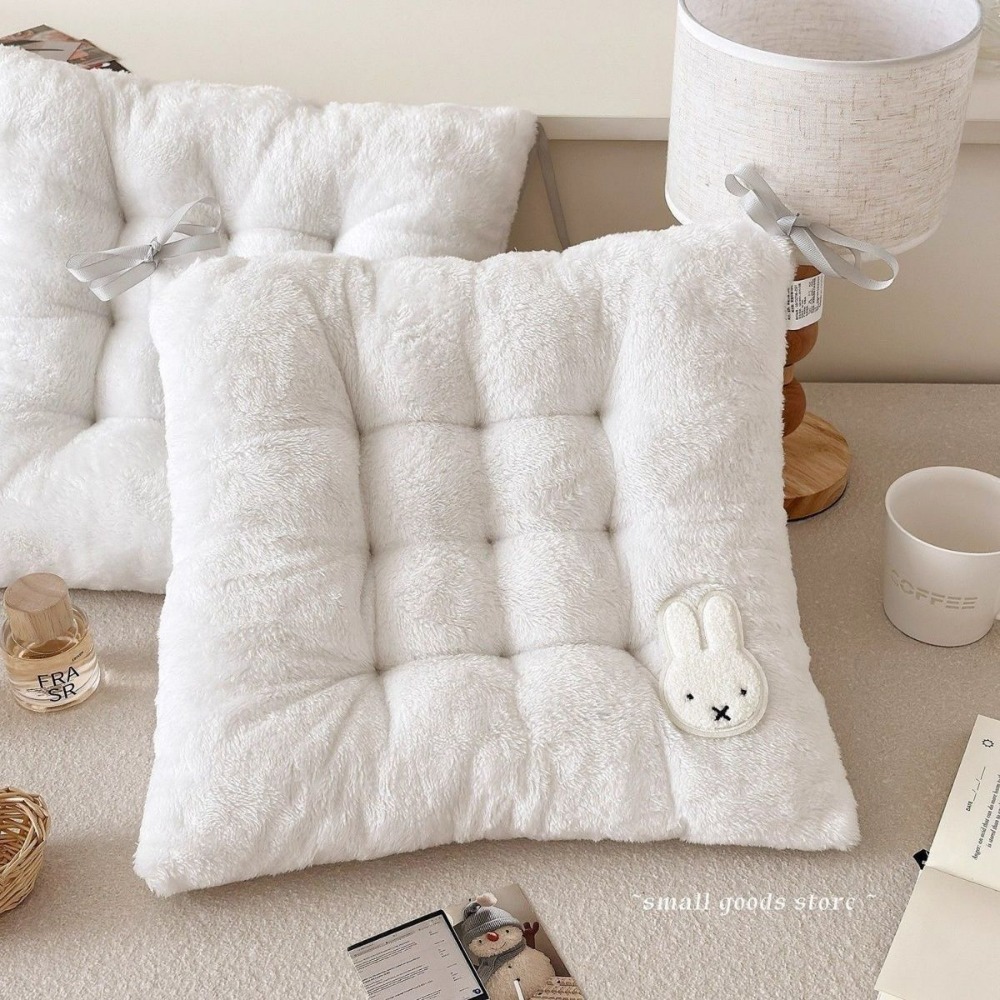 Miffy Rabbit Thickened Seat Cu - Office Furniture Heaven recension och pris