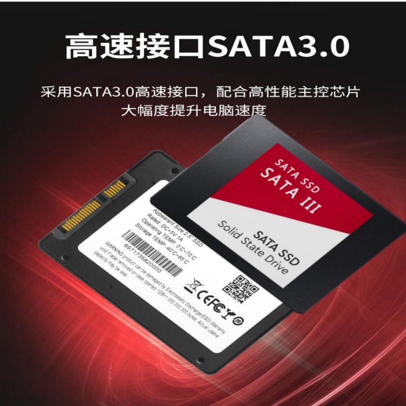 Original New SATA3 SSD 120GB 2 - Work Office Furniture recension och pris