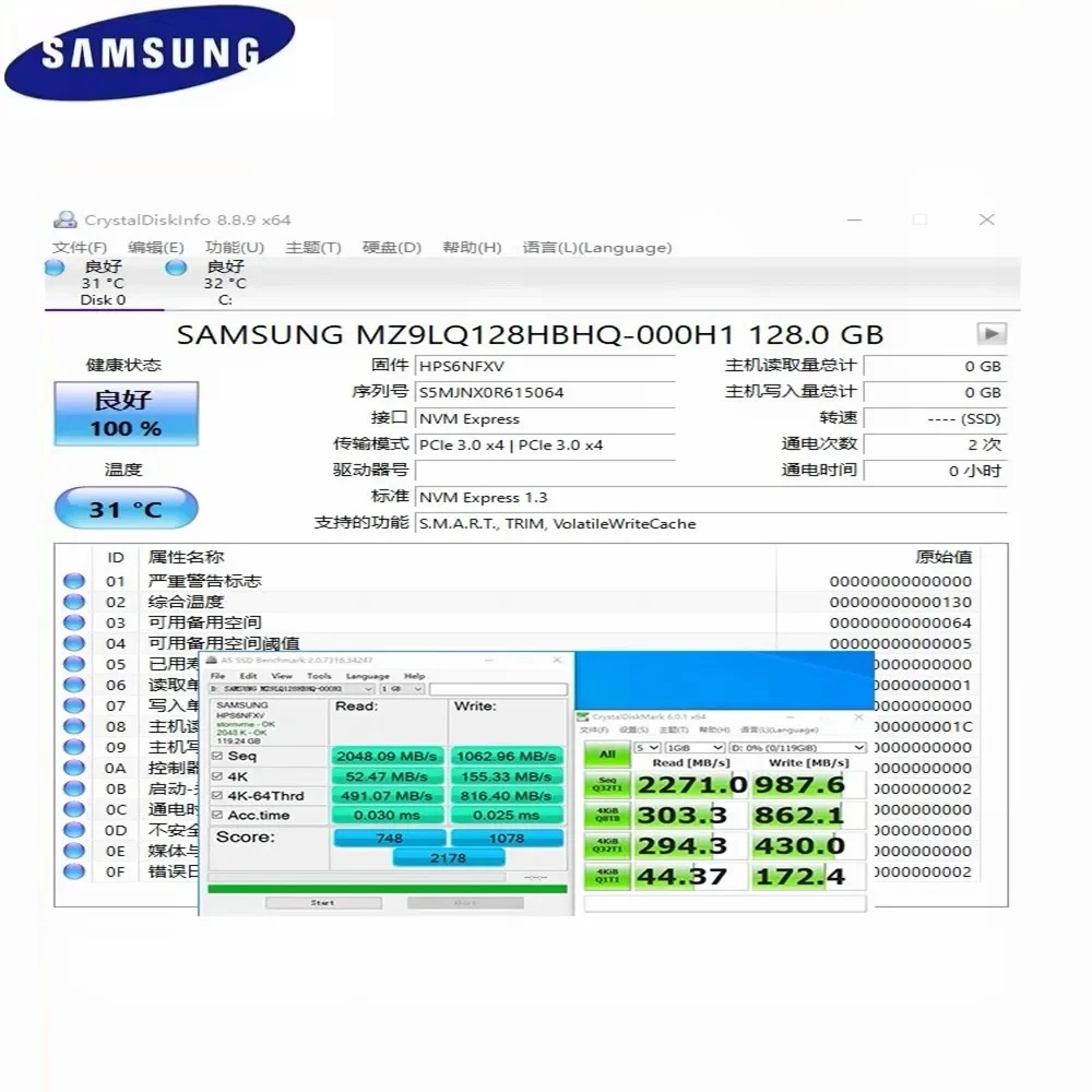 Samsung M.2 2230 SSD PM991a 1T - Work Office Furniture recension och pris
