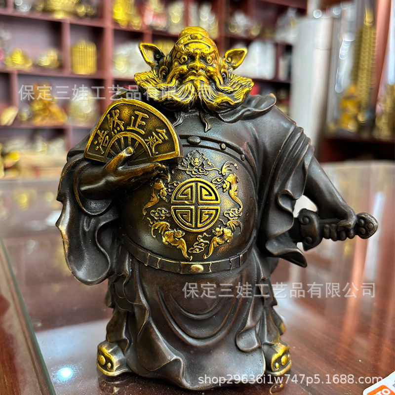 Zhong Kui Brass God of Heaven  - Office Furniture Heaven recension och pris
